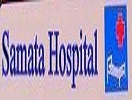 Samata Hospital Ahmedabad,